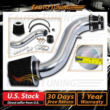 Short Ram Air Intake Kit