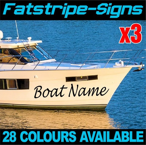 Personalised boat name - personalised,