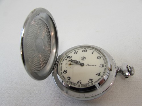Vintage cccp - vintage,