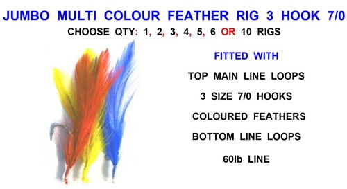 Jumbo multi colour feather rig - jumbo,