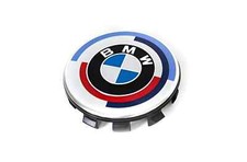 56mm BMW ALLOY WHEEL CENTRE