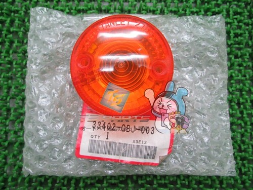 Honda super cub turn signal - turn,