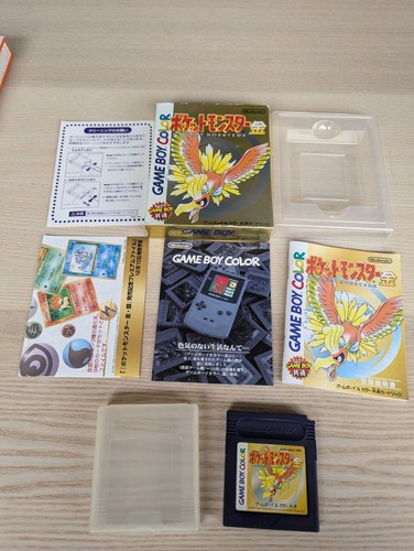 Nintendo gameboy color - nintendo,