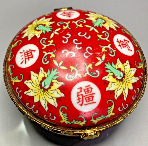 Antiques asian oriental - antiques,