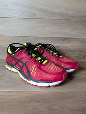 ASICS GEL-Kayano 22 Men’s