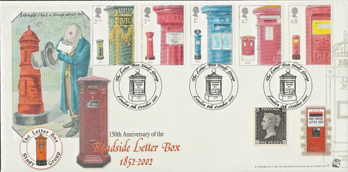 2002 pillar post set - pillar,