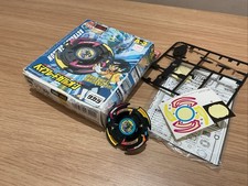 Beyblade Original Galeon With