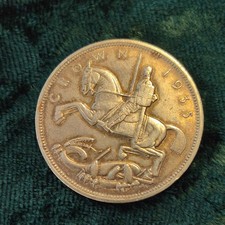 1935 Silver Jubilee Crown