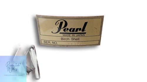 Pearl snare drum birch - drum, shell