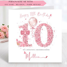 Personalised 10th birthday - 10th,