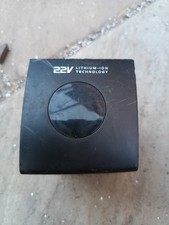 Gtech Battery  AirRam MK2 / AirRam MK2 K9 - USED