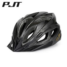 Cycling Helmet Breathable