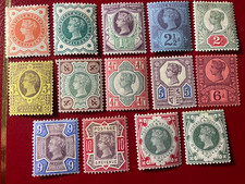 Queen Victoria Jubilee Set Mint unmounted and Lightly Hinged 