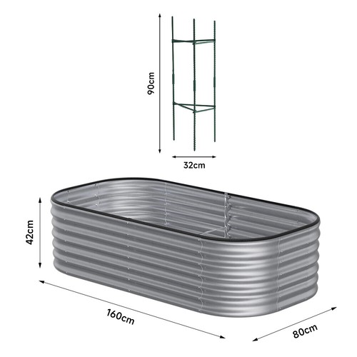 6ft garden metal raised - 10.5,