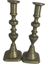 Pair of Vintage Brass
