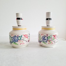 Pair of POOLE POTTERY vintage