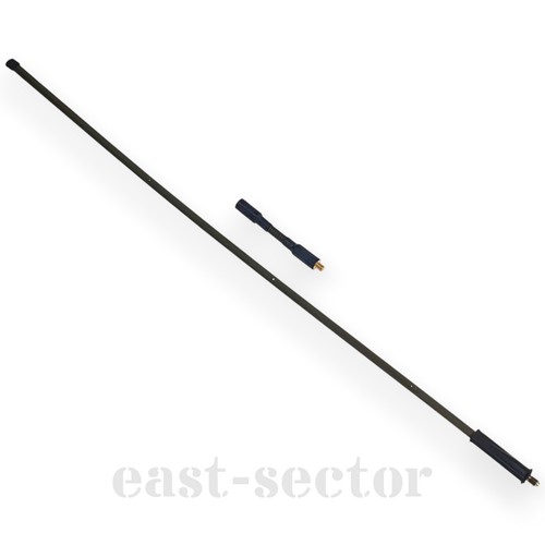272 sem plessey antenna - 35,