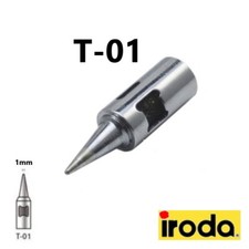 IRODA T-01 - 1mm Conical