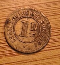  Co Operative Token Great