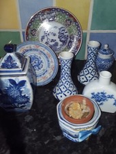 Vintage Chinese/ oriental collection of ornaments- plates, bud vases,lidded pots