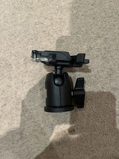 Giottos MH 7002-652 Ball Head