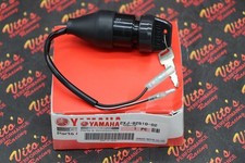 NEW Yamaha Blaster KEY