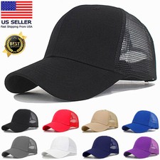 Trucker Hat Plain Mesh Back