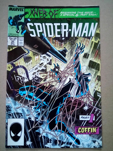 Web spiderman estimate - of,