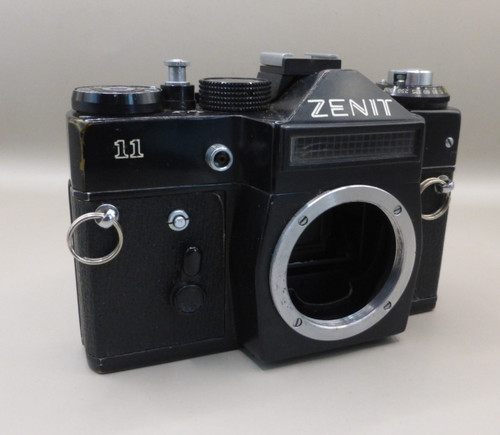 Zenit 35mm film - 35mm,
