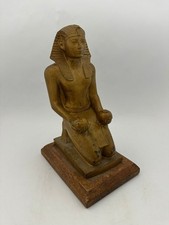 Egyptian Metal Very Heavy King