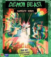 DEMON BEAST INVASION/