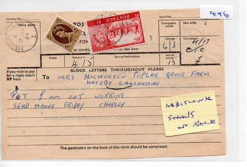Telegram - gb, (t496)