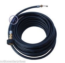 Karcher HD / HDS Pressure Washer Drain Cleaner Hose With 4 Jets, 15 Meter Long