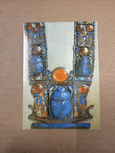 Vintage king tut tutankhamun - vintage,