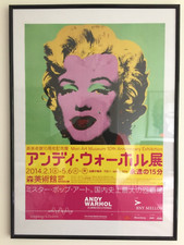 Andy Warhol large exhibition