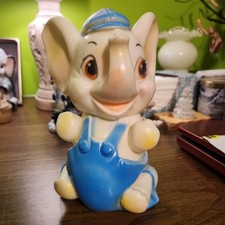 Vtg 1960's Sanitoy Rubber