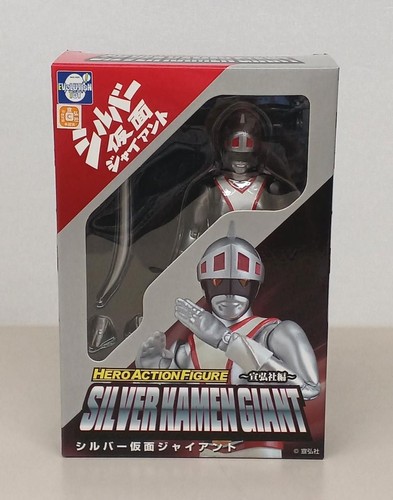 Evolution toy silver masked - toy,