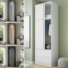 240cm 2 Sliding Doors Wardrobe