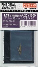 Fine Molds 1:72 - IJA Pitot