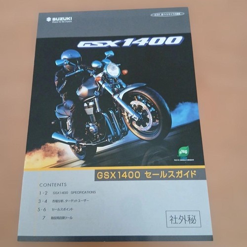 Suzuki gsx1400 service - suzuki,