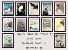 Japanese Bird Art Prints by