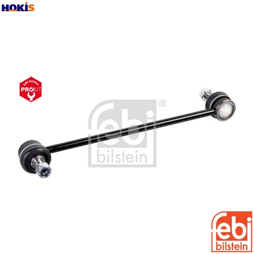 Linkcoupling rod stabiliser - linkcoupling,
