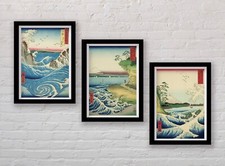 Set of 3 Vintage Japanese