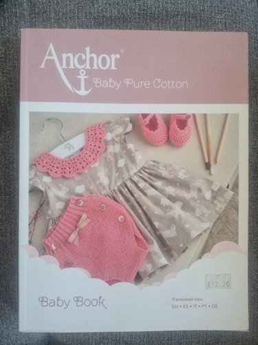 Anchor baby pure cotton - baby,