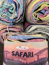 King Cole Safari Tiger Self Stripe Chunky Wool Yarn by 150g Ball Various Colours