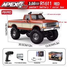 HB R1601 R1602 R1603 2.4G RC