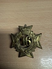 British military cap badge for