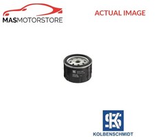 ENGINE AIR FILTER ELEMENT