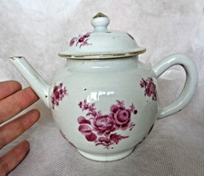 FINE 18TH CENTURY CHINESE