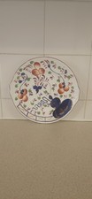 Vintage Allerton Oyster
